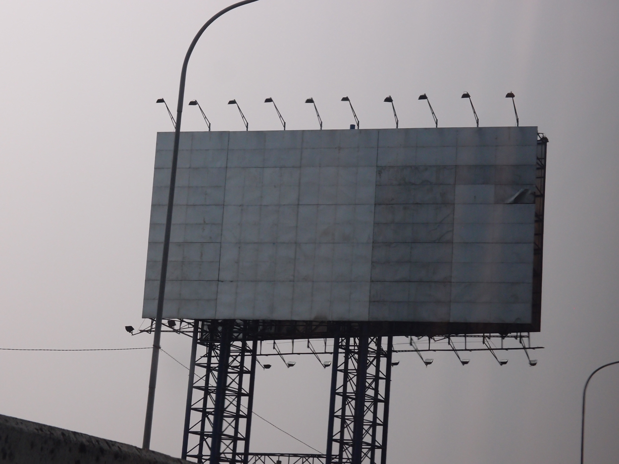 2015-10-08 Jakarta - Jakarta Airport (Video + Foto)